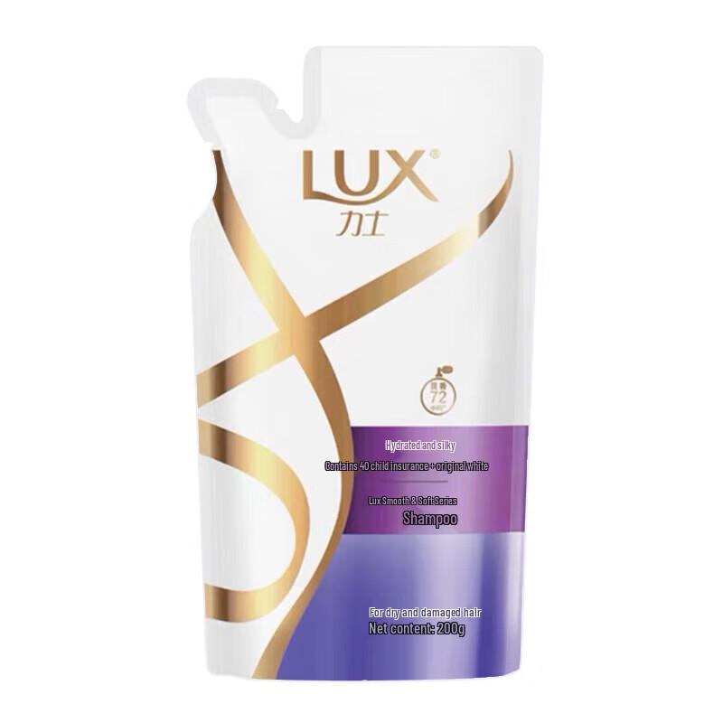 

Lux Hyaluronic Acid Hydrating & Silky Smooth Shampoo Refill