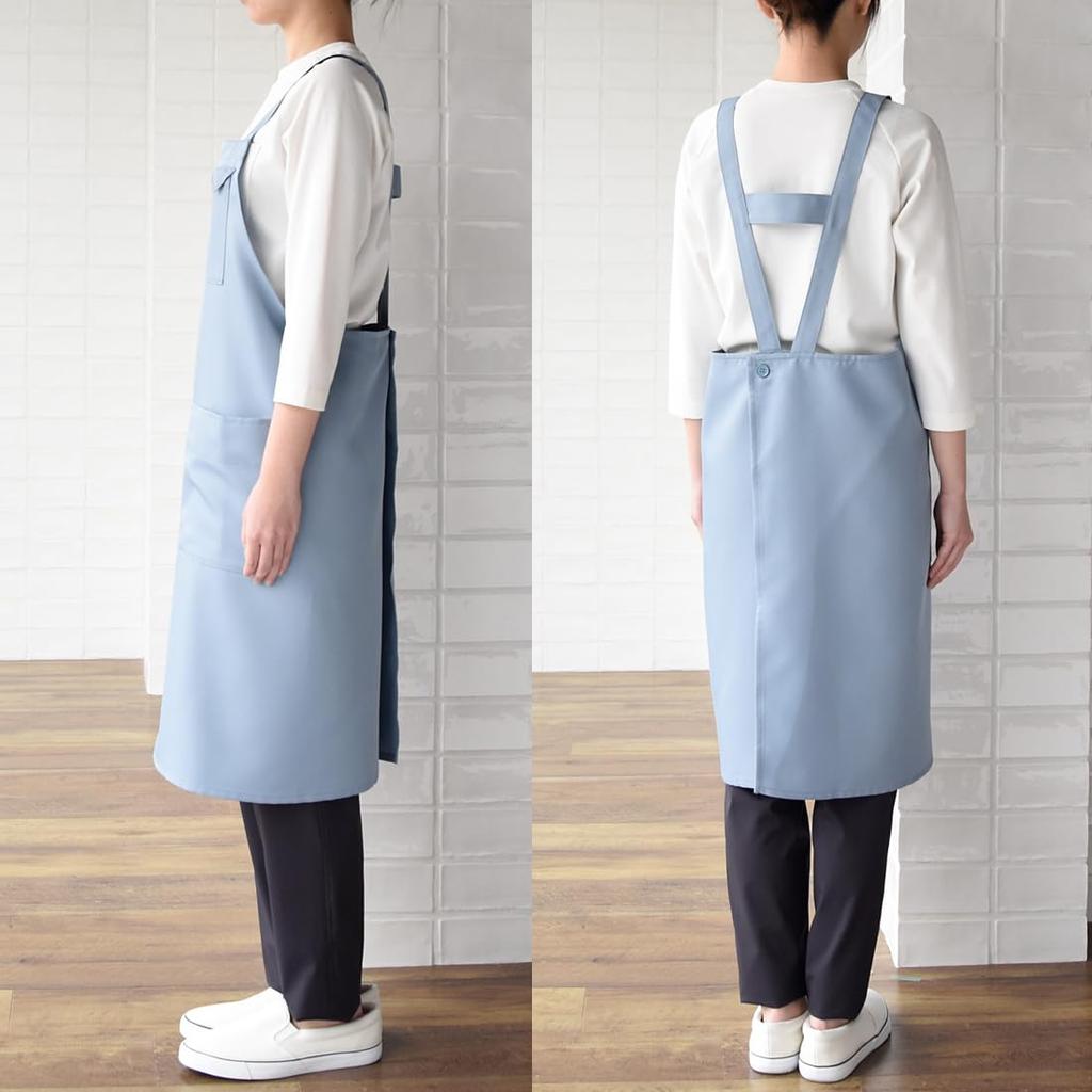 Seven Uniform CT2354 Chest Apron, H-Shaped, Anti-Static, for Restaurants, Brown, Size M