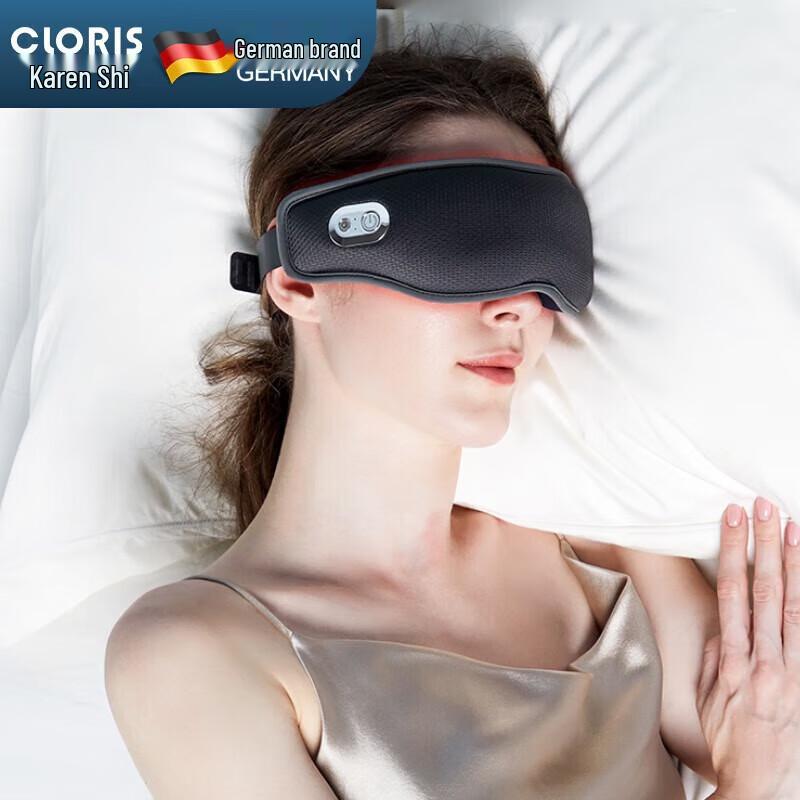 

CLORIS Y910 Smart Eye Massager - Heat, Cold, Vibration & Air Pressure