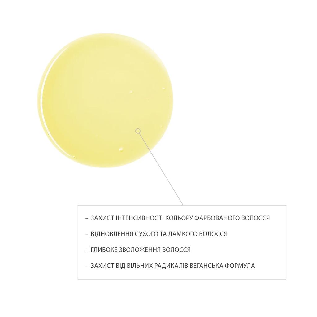 Fluid for Colored Hair Professional Care - Plantasens Crambisol & Avocado Oil Manelle 15 Ml