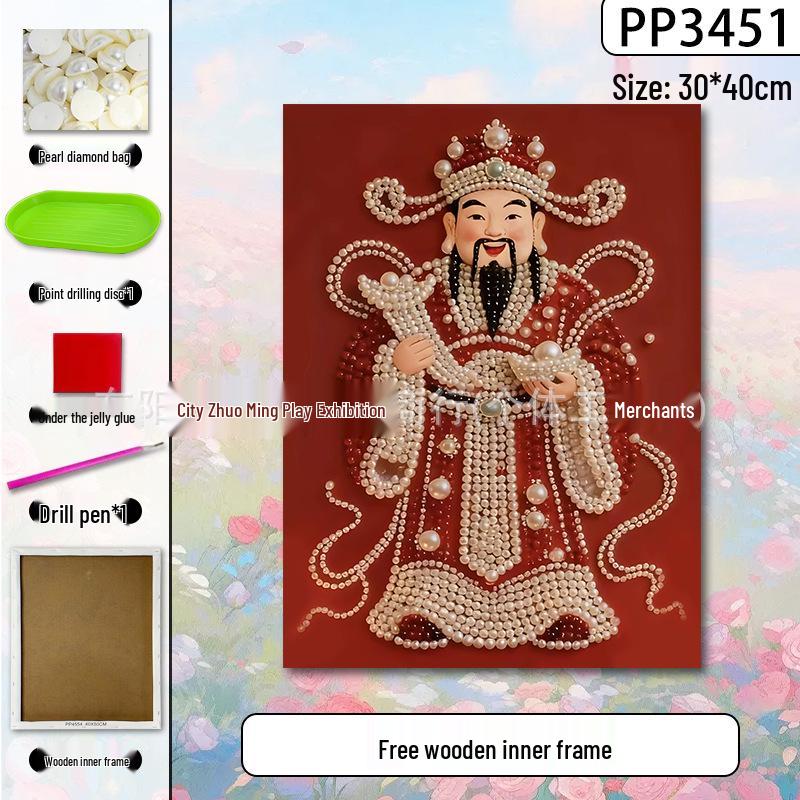 Handmade 3D Pearl Cross-Stitch Castle with Starry Sky Stickers and Indoor Decorative Frame
