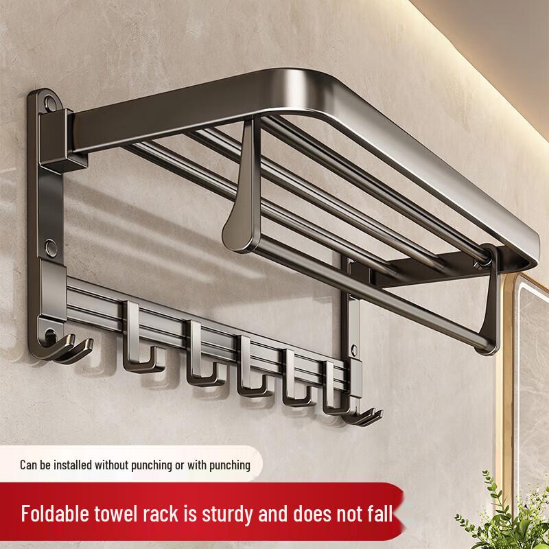 

Youqin Foldable Space Aluminum Wall-Mounted Towel Rack with Shelf