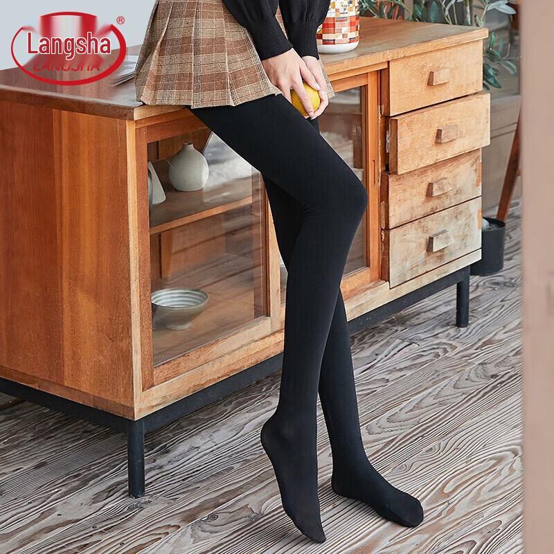 Langsha Women's Slimming Thermal Fleece Lined Pantyhose