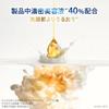 DOVE Beauty Moisture Creamy Foam Facial Cleanser Dry Skin/Moisturizing Body 150ml