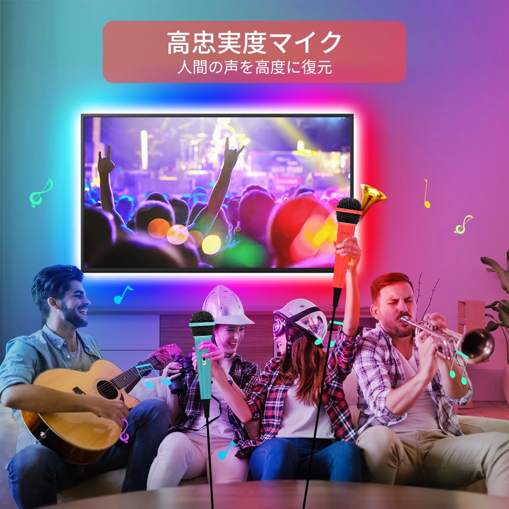 Set of 2 Switch Microphones, Karaoke Microphones, Wired Microphones, USB 2.0 for Nintendo Switch, Easy Connection, 3.5mm Gaming Microphone, 3m Cable,