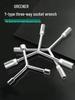 Y-Shaped Three-Way Socket Wrench for Auto Repair and Tire Maintenance.