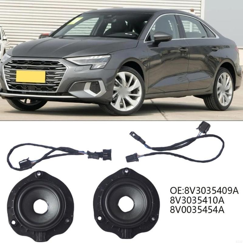 2025 New Front Door Speaker with Wiring Harness Replace 8V3035409A 8V3035410A