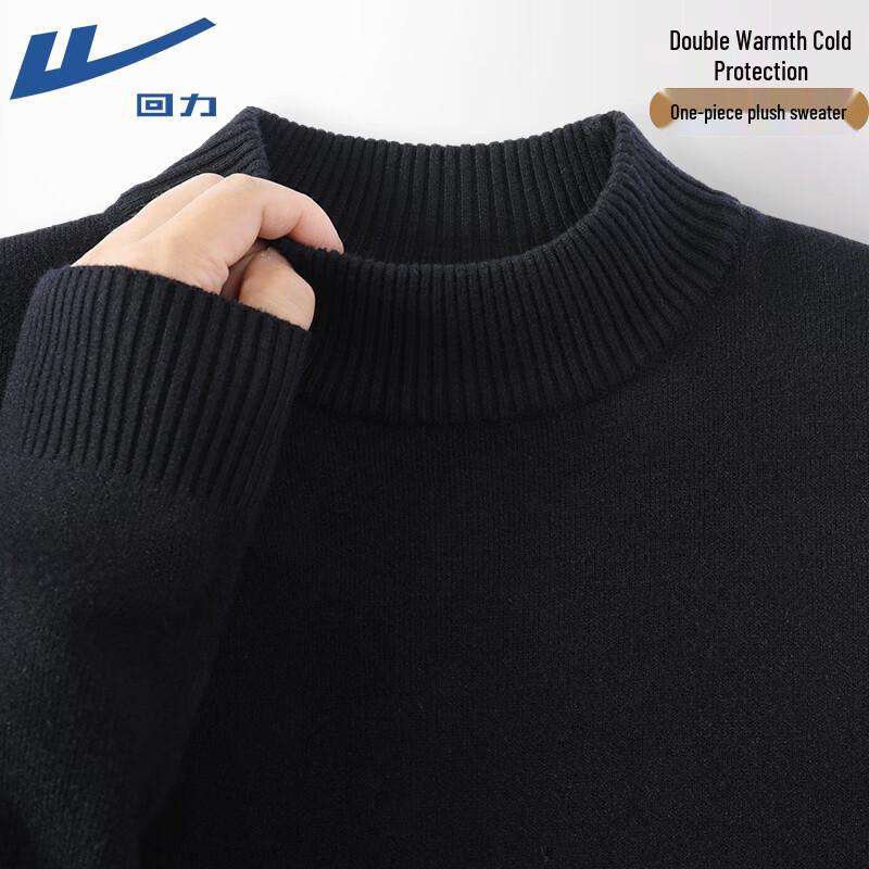

Warrior Unisex Fleece-Lined Half-High Collar Sweater L