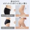 Veimia Tummy Tightening Girdle with 3D Butt Slimming Stretchy Pelvic Velcro Closure for Easy Tummy Control Support, Waist, Girdle, Moisture-Wicking,