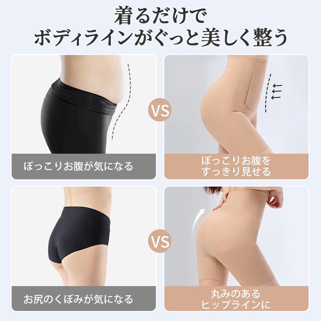 Veimia Tummy Tightening Girdle with 3D Butt Slimming Stretchy Pelvic Velcro Closure for Easy Tummy Control Support, Waist, Girdle, Moisture-Wicking,