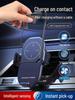 2023 New Model Portable Automatic Induction Car Phone Holder & Wireless Charger