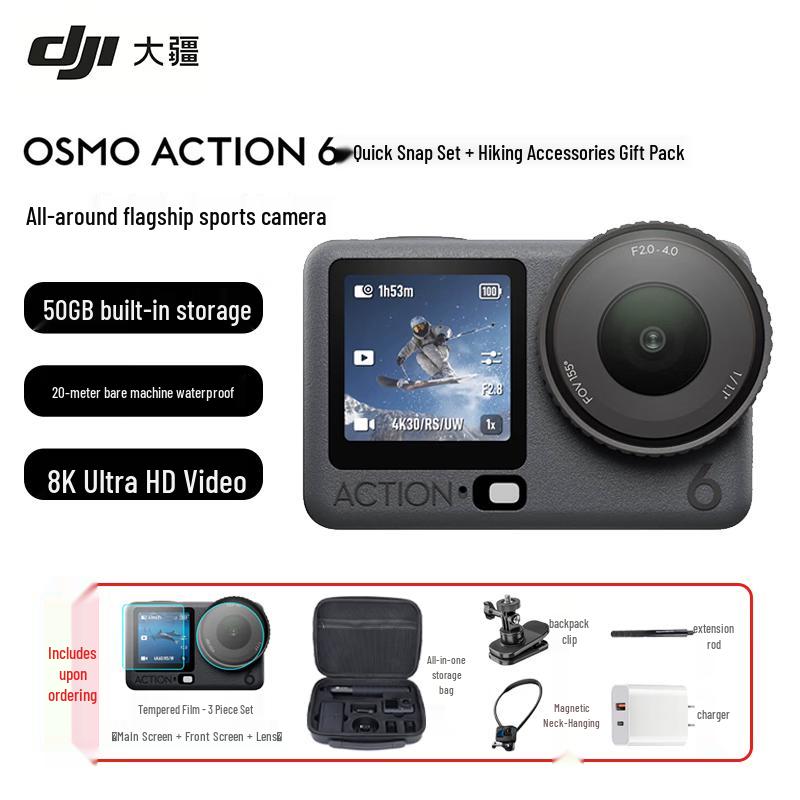 DJI Osmo Action 6 Flagship 4K Action Camera (CN Version)