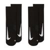 Nike Unisex Adult Regular Ankle Socks (Pack of 2)