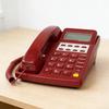 FUQIAO HCD28(3)P/TSD Red Official Telephone