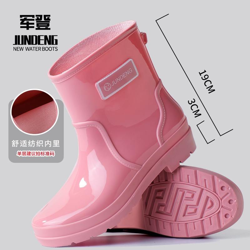 Short spring and autumn fashion exquisite women's shoes women's short rain shoes kitchen water shoes non-slip mother women's rubber shoes foot boots