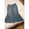 Modischer Jeansrock mit ausgefranstem Saum und hoher Taille