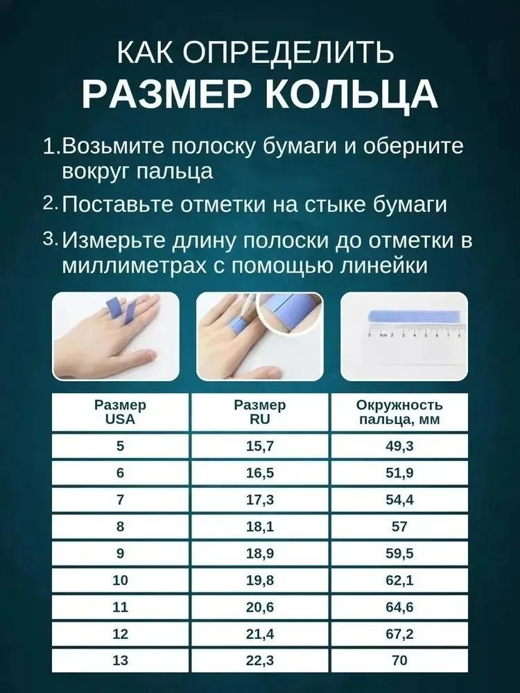 Fashion Geometric Round Zircon Ring Hot Selling European and American Women's Jewelry