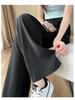 2024 High-Waist Women's Wide-Leg Drape Pants - Spring/Autumn Edition