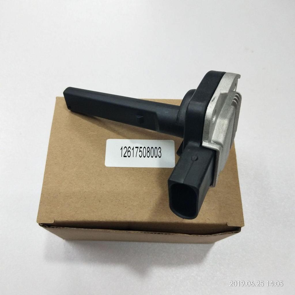 Car Engine Oil Level Sensor for BMW E36 E38 E46