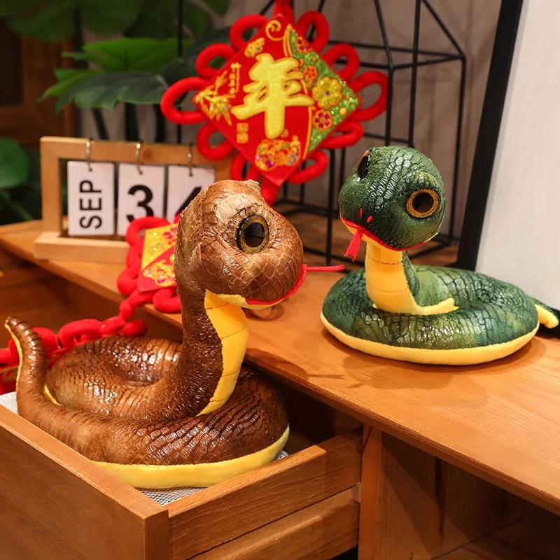 20/26Cm Giant Peepers Snake Plushy Item Padded Huggable Critter Figures Character Item For Bday Noel Halloween Fresh Year Present