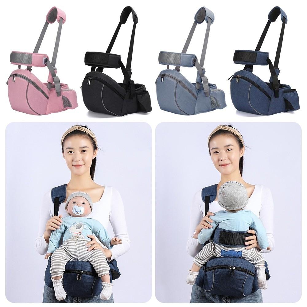 Breathable Baby Carrier Detachable Hip Seat Carrier Higih Quality Infant Carrie  Infant Use