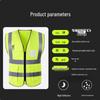 High Visibility Reflective Safety Vest