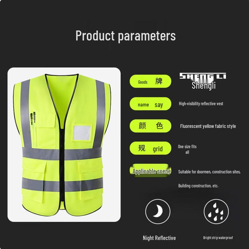 High Visibility Reflective Safety Vest