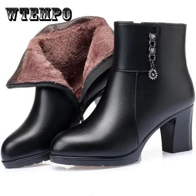 Winter Samt Dicke Hohe Absätze Damen Baumwollstiefel Kurze Stiefel Dicke Absätze Ältere Lederschuhe