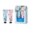 Global Product Planning Yururito Hydrangea Hand Cream Gift Set of 2, 40mL (Rainy Hydrangea and Rainbow Hydrangea)