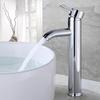 Stainless Steel Single Handle Basin Faucet