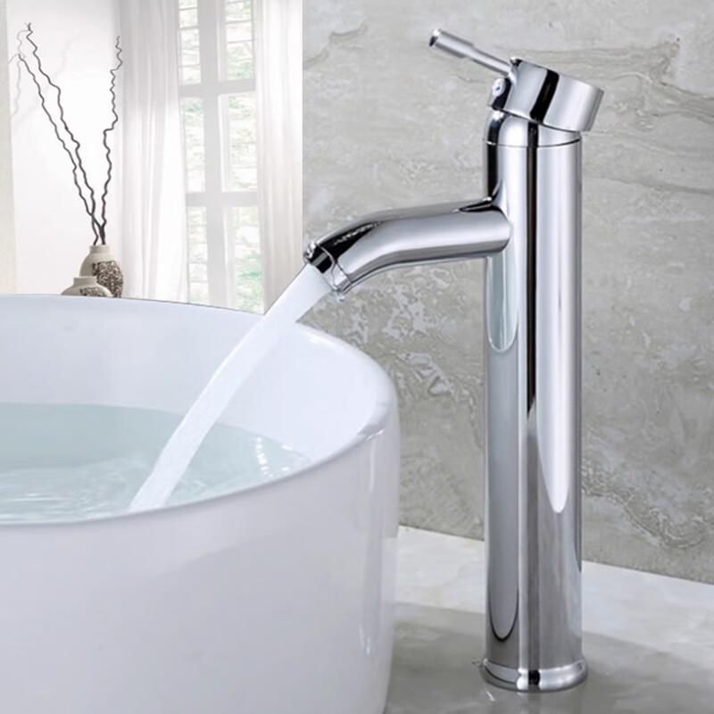 Stainless Steel Single Handle Basin Faucet