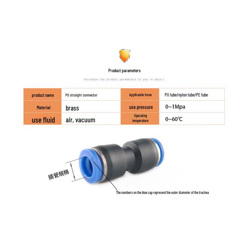 OIMG Pneumatic Straight Quick Connect PU Tube Fitting