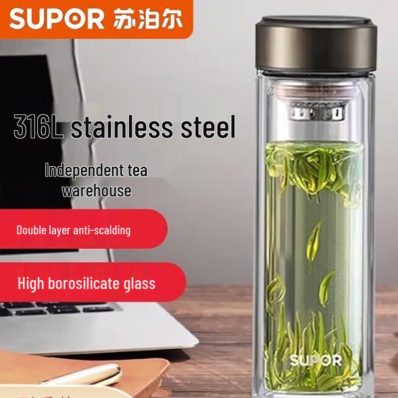 SUPOR Double-Walled Glass Tea Infuser Mug