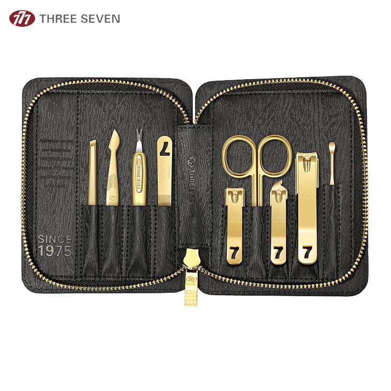 

THREE SEVEN Black Gold Business 9-Piece Nail Clipper Set