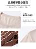Antonio Summer Striped Business and Leisure Versatile Round Neck T-shirt for Men