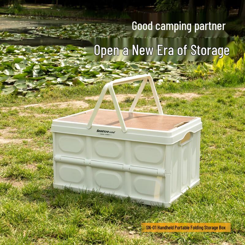 Portable Folding Outdoor Storage Box