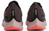 Nike Air Zoom Pegasus 35 Rn Shield Grigio Olio Donna AA1644-001
