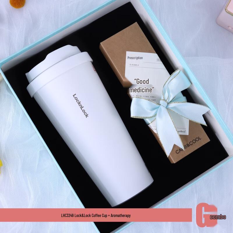 LOCK&LOCK 550ML Insulated Tumbler Gift Set with Fragrance