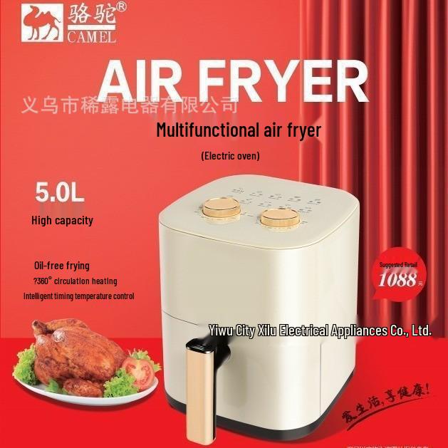 Bestseller-Heißluftfritteuse ohne Rauch: Ölfreier, Großer Kapazität, Multifunktionaler Automatikofen