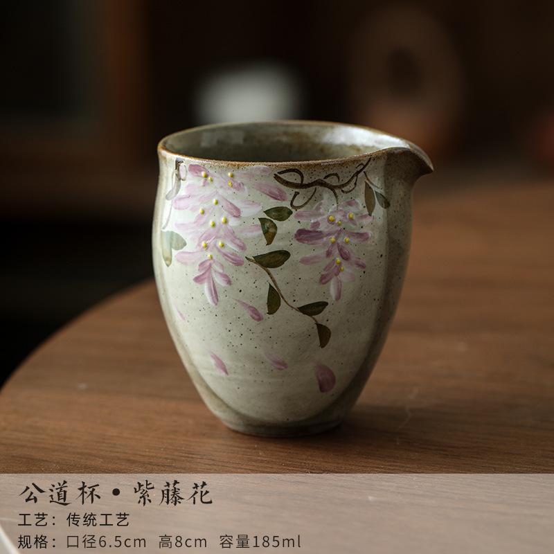 

185ml Hand-painted Wisteria Flower Tea Pitcher Divide Tea Cha Hai Dispenser Justice Cup Kung Fu Tea Fair Mug Tableware Supplies