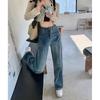 Spring and summer retro jeans women's loose and thin design sense high waist straight wide leg pants ins tide