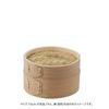 Satokinzoku SALUS Bamboo Chinese Steamer Basket 15cm with Diameter 15cm x Height 206188 Lid, 4.3cm,