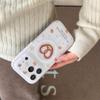 Korean Style Bread Shake Magnetic Stand iPhone 17/16 Pro Max/15/14 Case for Women