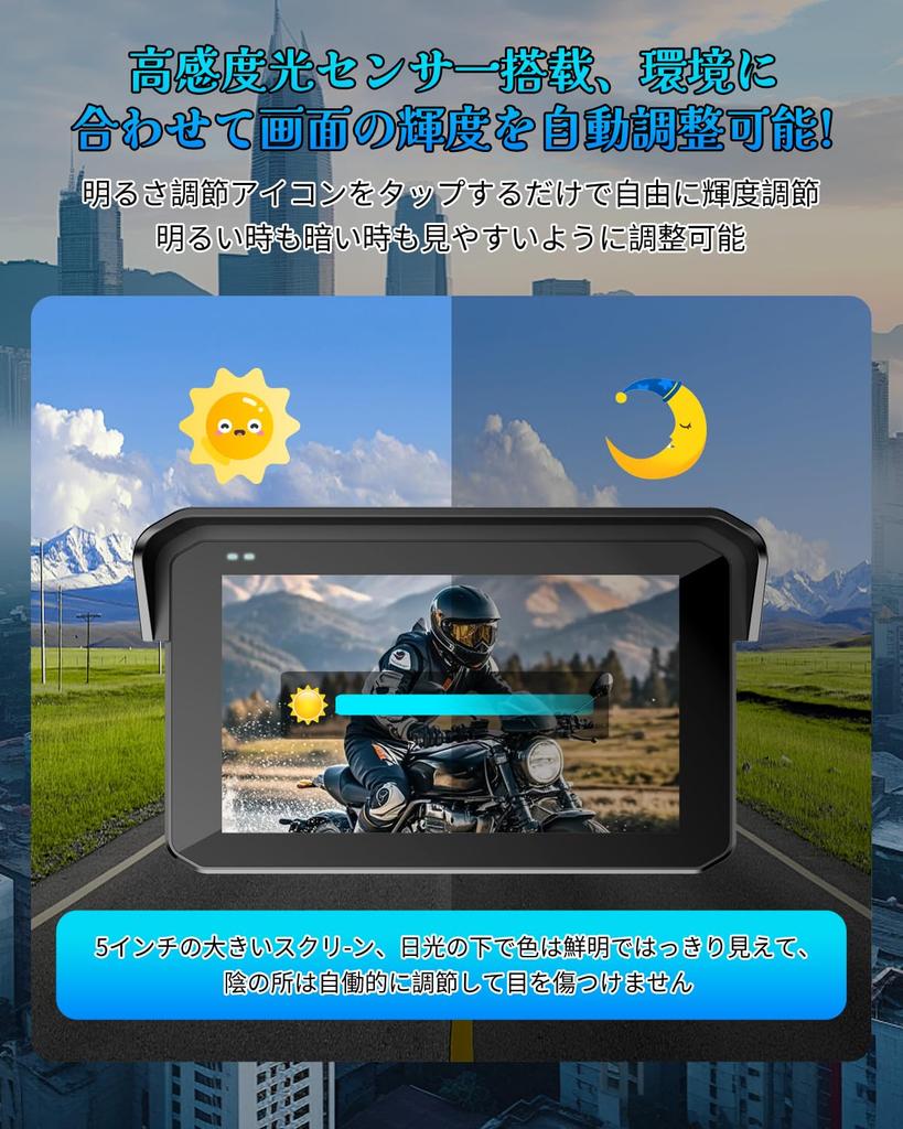 BOSUDA Smart Monitor för Motorcykel, 5 tum (Kompatibel med Motorcykelmonitor, Carplay/Android Auto, IPS LCD