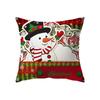 Christmas Tree Christmas Theme Decoration Printing Pattern Cushion Cover Home Living Room Sofa Decoration Pillow Pillow Cover