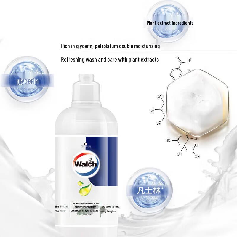 Walch Tea Tree Essential Oil Body Wash