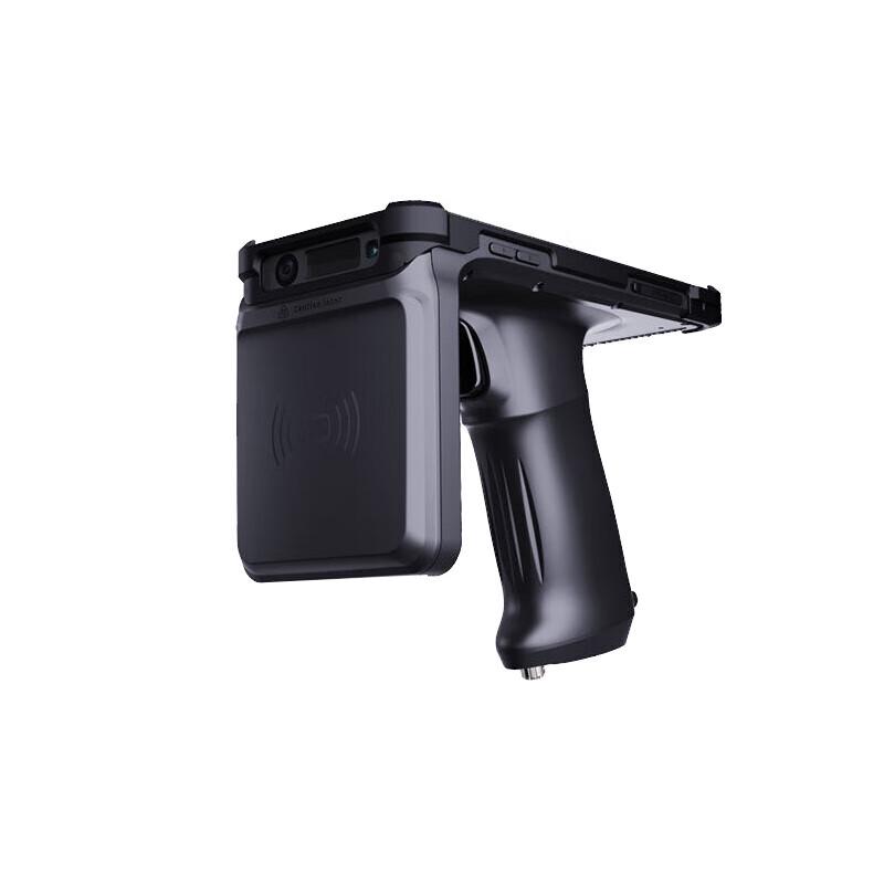 Liangcao Guan Dual RFID Handheld Terminal with Label Printing