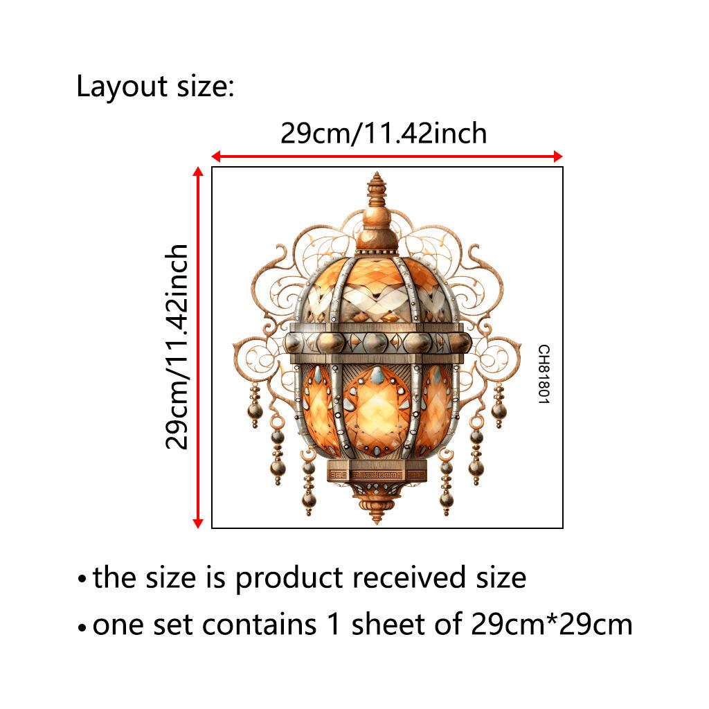 Gold Colorful Large Mandala PVC Removable Wall Stickers