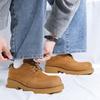 2024 new big head shoes men's platform heightening Martin boots retro tooling short boots casual leather shoes 14433-R