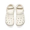 Skechers Arch Fit Lightweight Breathable Clogs Men Clogs White 243160-WNV